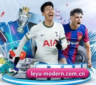 leyu-modern.com.cn APP